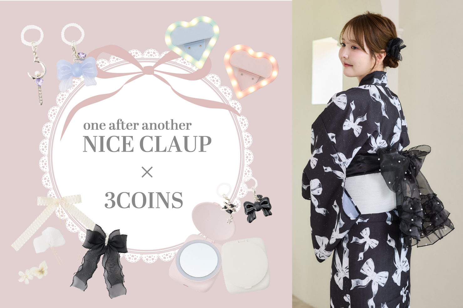 one after another NICE CLAUPと3COINSが初コラボ!